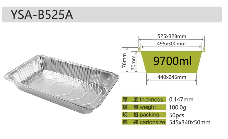 YSA B525A size