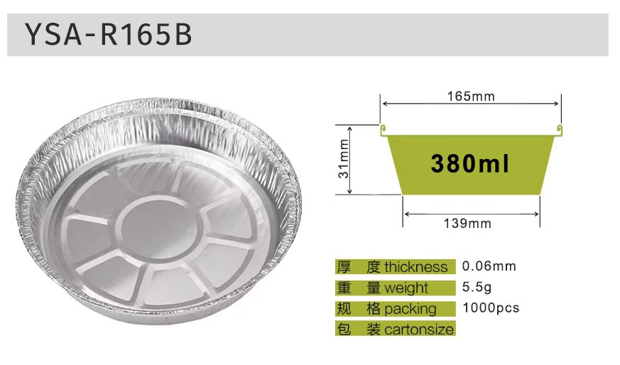 ysa r165b size details