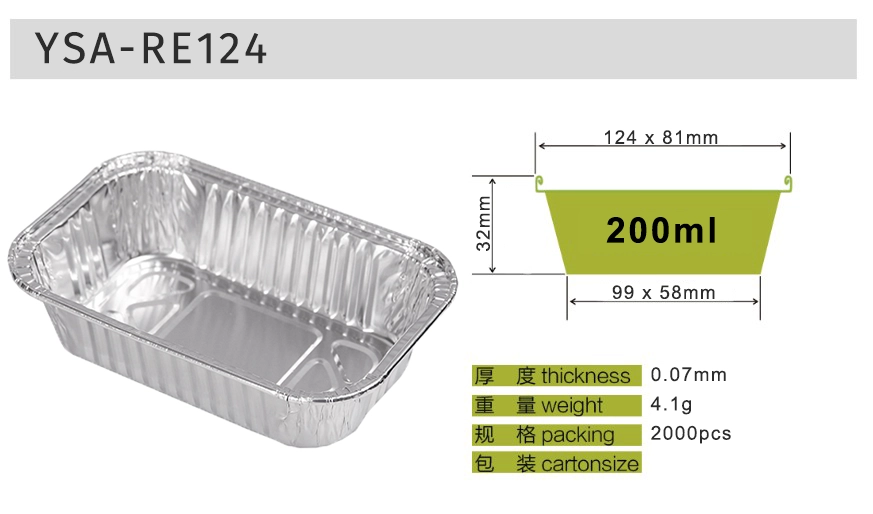 ysa re124 size details